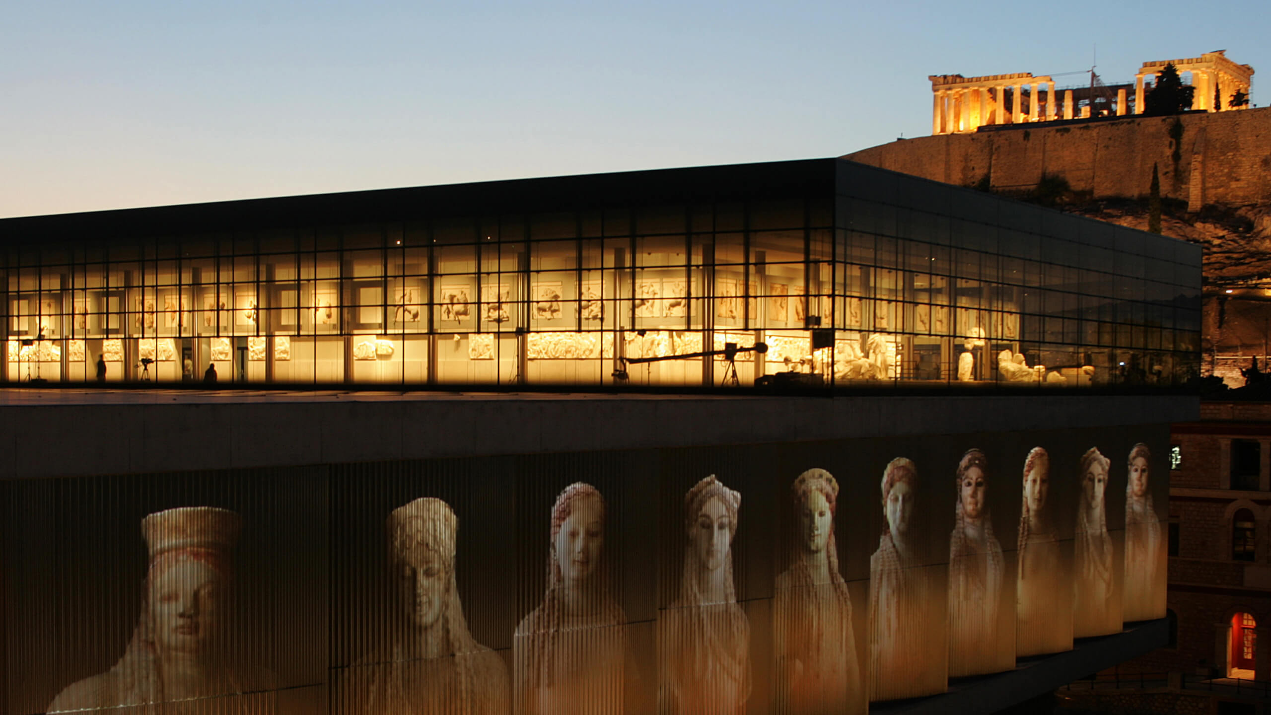 New Acropolis Museum Opening Ceremony